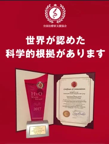 学術書と取材ノート
